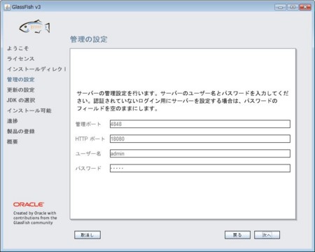f:id:absj31:20100717142013j:image f:id:absj31:20100717142013j:image