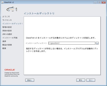 f:id:absj31:20100717142014j:image f:id:absj31:20100717142014j:image