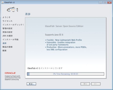 f:id:absj31:20100717142500j:image f:id:absj31:20100717142500j:image
