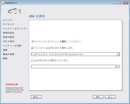f:id:absj31:20100717142502j:image f:id:absj31:20100717142502j:image
