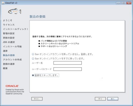 f:id:absj31:20100717142734j:image f:id:absj31:20100717142734j:image