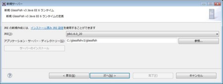 f:id:absj31:20100808091852j:image f:id:absj31:20100808091852j:image