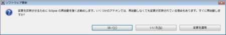 f:id:absj31:20100808092038j:image