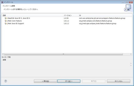 f:id:absj31:20100808092040j:image