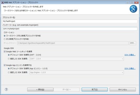 f:id:absj31:20100817052407j:image:w600 f:id:absj31:20100817052407j:image:w600