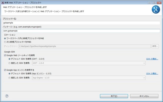 f:id:absj31:20100819233317j:image f:id:absj31:20100819233317j:image