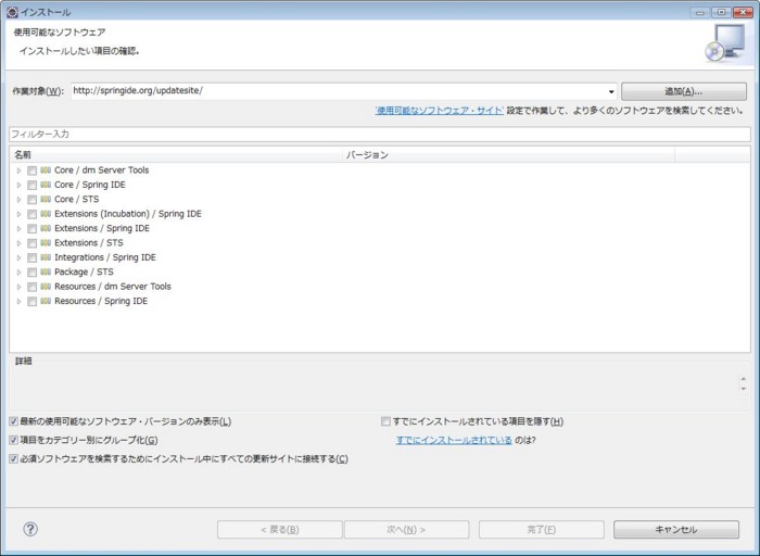 f:id:absj31:20100822014359j:image