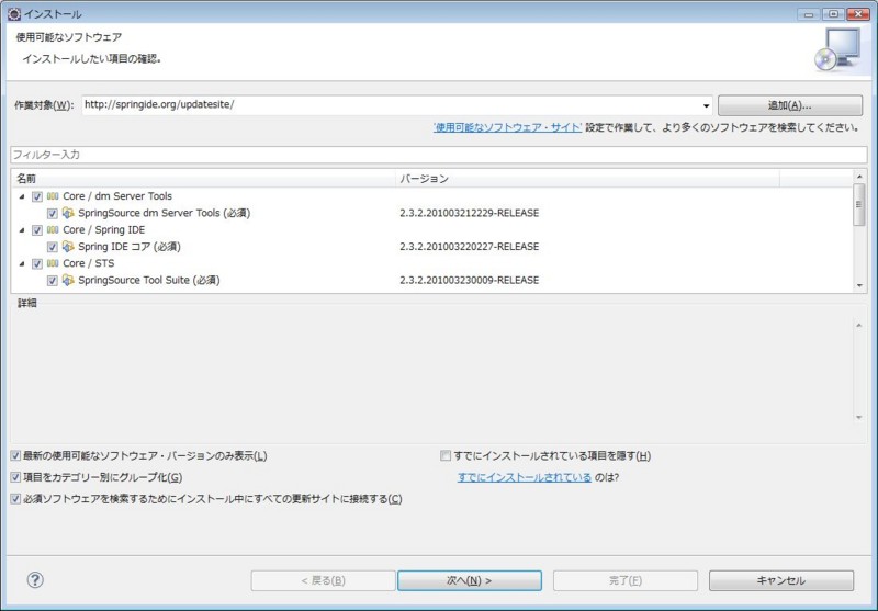 f:id:absj31:20100822014451j:image
