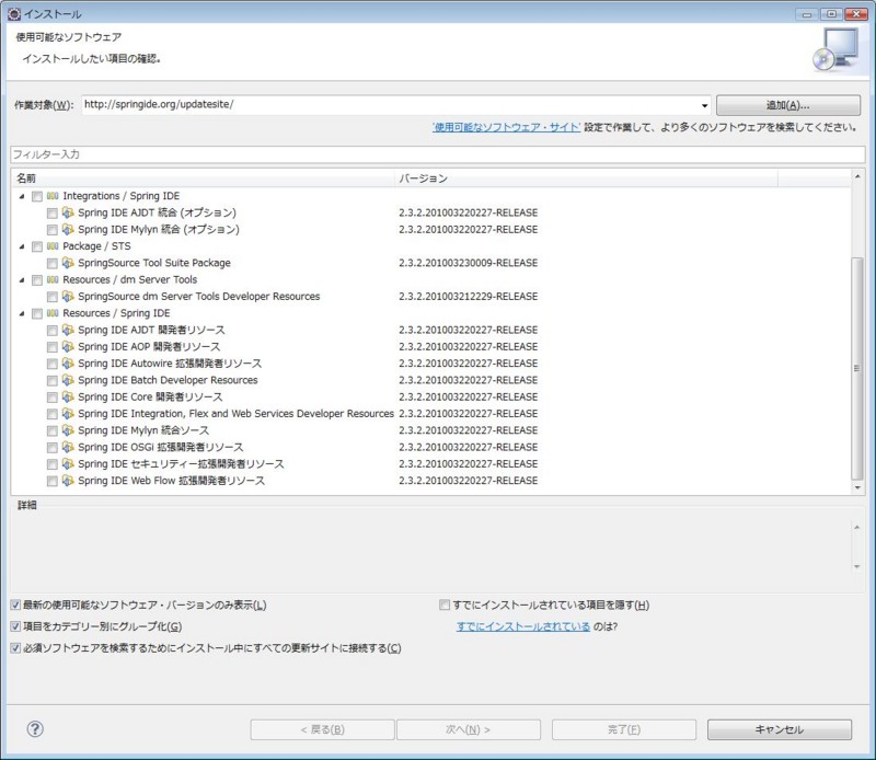 f:id:absj31:20100822014521j:image