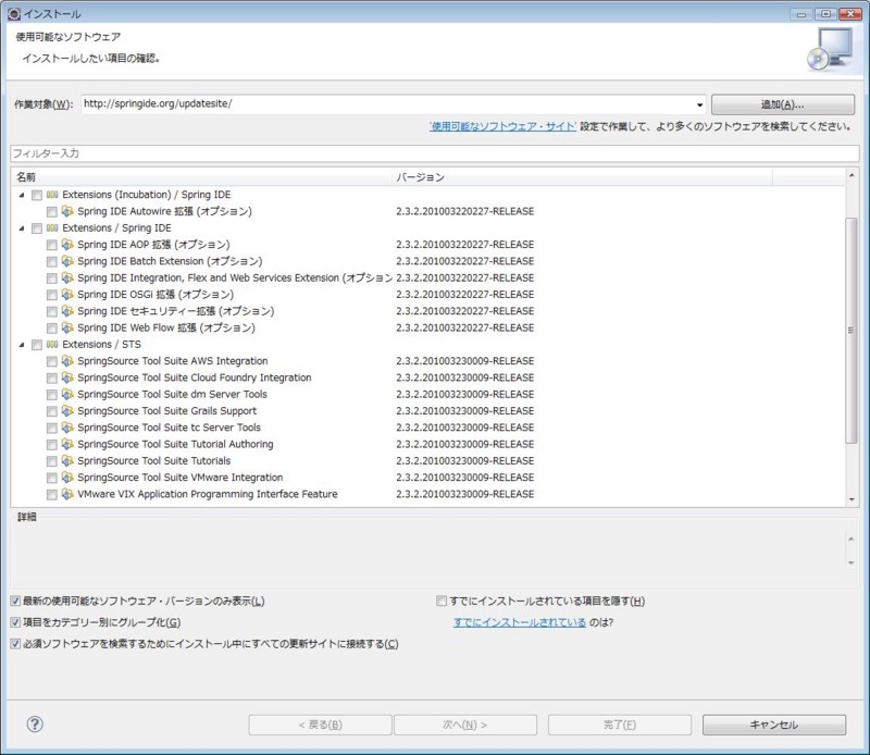 f:id:absj31:20100822014522j:image