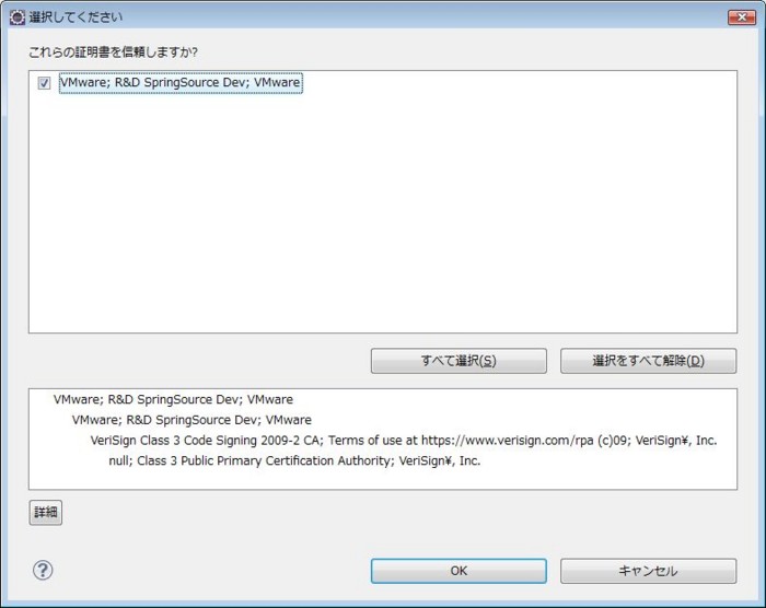 f:id:absj31:20100822015943j:image
