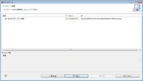 f:id:absj31:20100822015945j:image