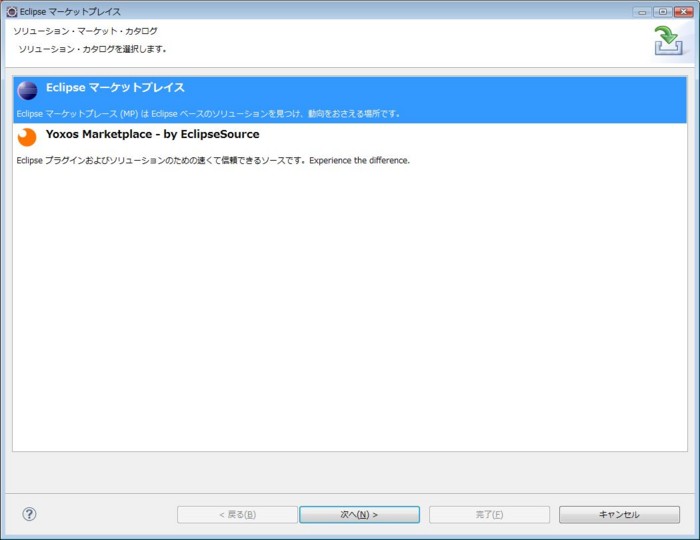 f:id:absj31:20100910002641j:image
