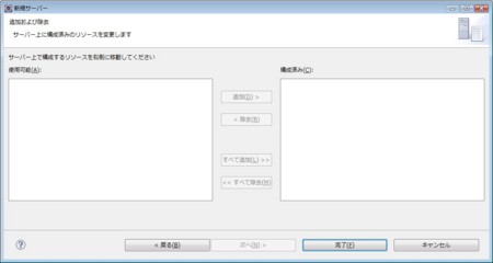 f:id:absj31:20100910002921j:image