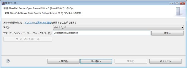 f:id:absj31:20100910002923j:image