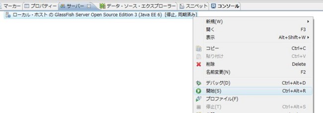 f:id:absj31:20100910003156j:image