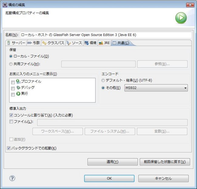 f:id:absj31:20100910003157j:image