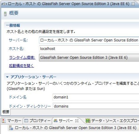 f:id:absj31:20100910003158j:image
