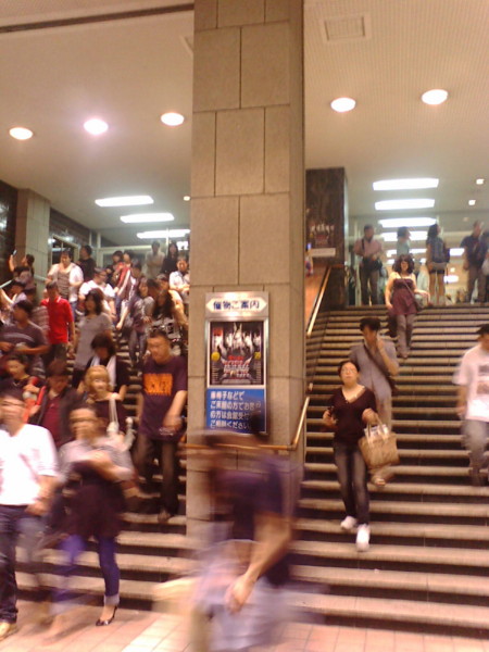 f:id:absj31:20100920212208j:image