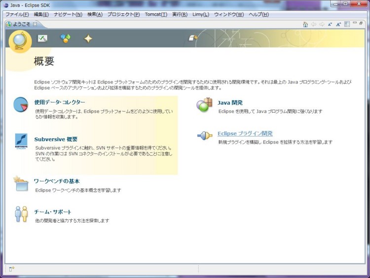 f:id:absj31:20101002180553j:image f:id:absj31:20101002180553j:image