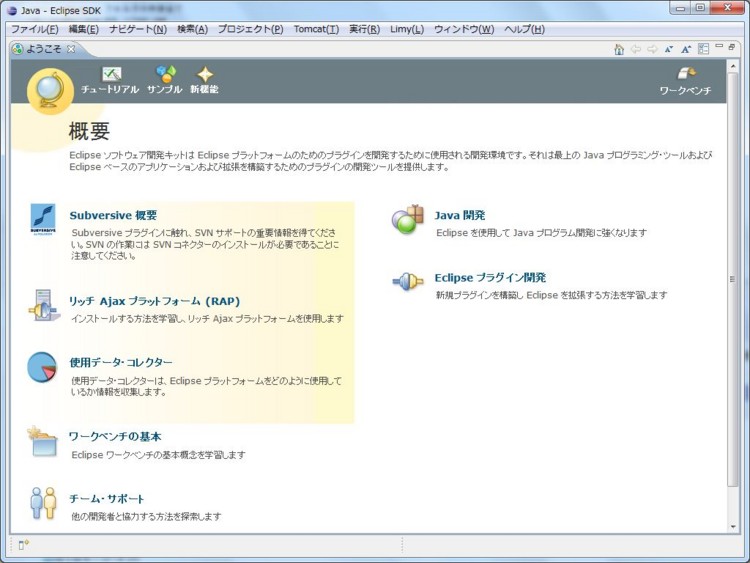 f:id:absj31:20101002180603j:image f:id:absj31:20101002180603j:image