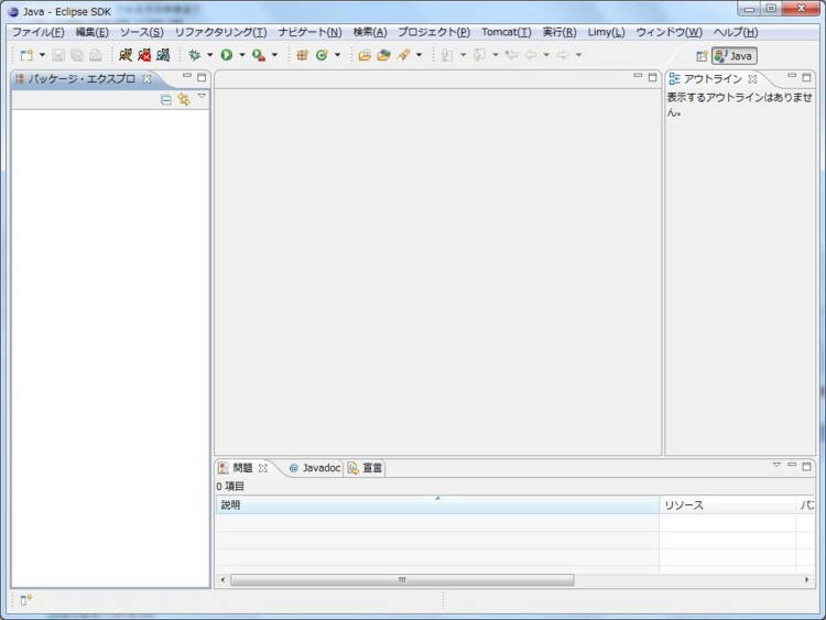 f:id:absj31:20101002180604j:image f:id:absj31:20101002180604j:image