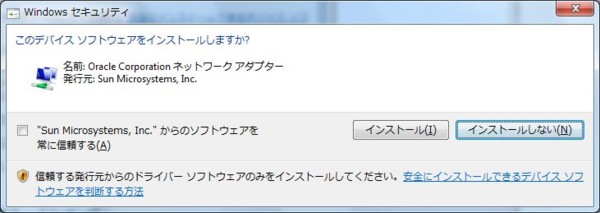 f:id:absj31:20101206071422j:image f:id:absj31:20101206071422j:image