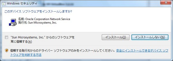 f:id:absj31:20101206071424j:image f:id:absj31:20101206071424j:image