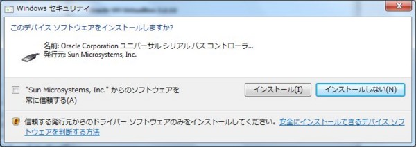 f:id:absj31:20101206071426j:image f:id:absj31:20101206071426j:image
