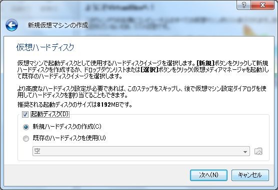 f:id:absj31:20101207014636j:image
