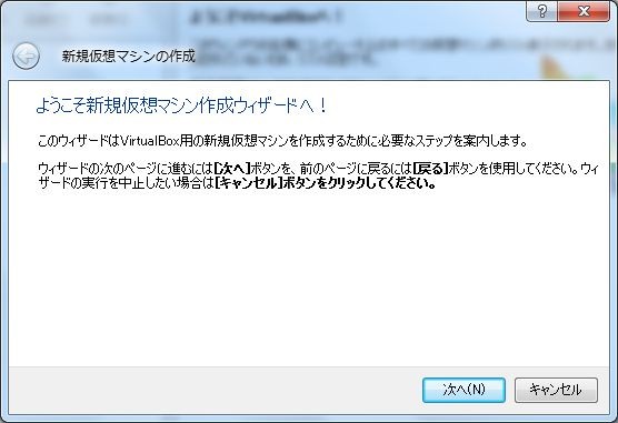 f:id:absj31:20101207014639j:image