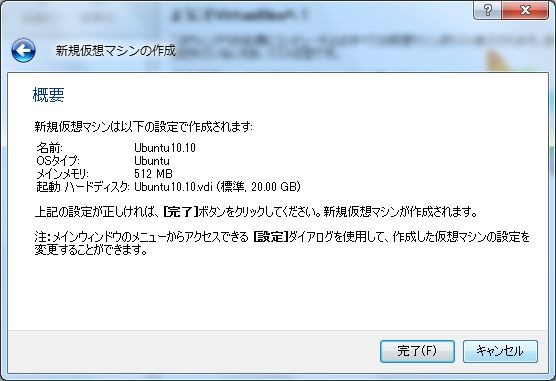 f:id:absj31:20101207014654j:image