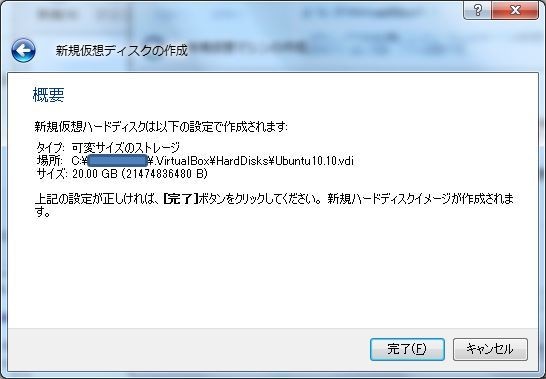 f:id:absj31:20101207014655j:image