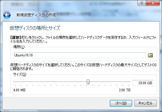 f:id:absj31:20101207014656j:image