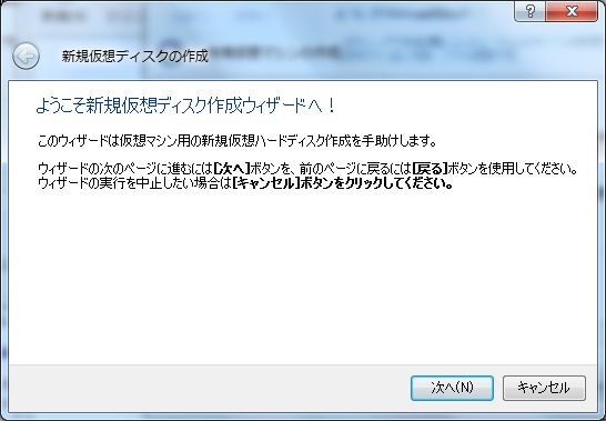 f:id:absj31:20101207014658j:image