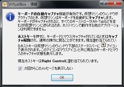 f:id:absj31:20101207014912j:image