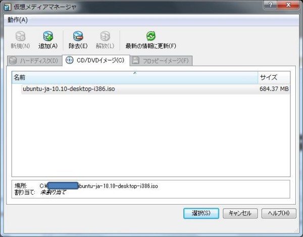 f:id:absj31:20101207014913j:image
