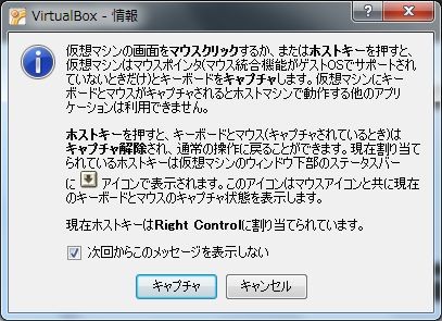 f:id:absj31:20101207014915j:image
