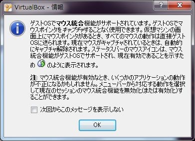 f:id:absj31:20101207014916j:image