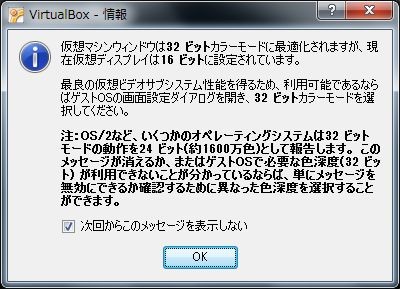 f:id:absj31:20101207014917j:image