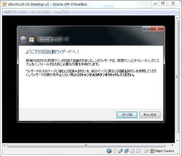 f:id:absj31:20101211072010j:image