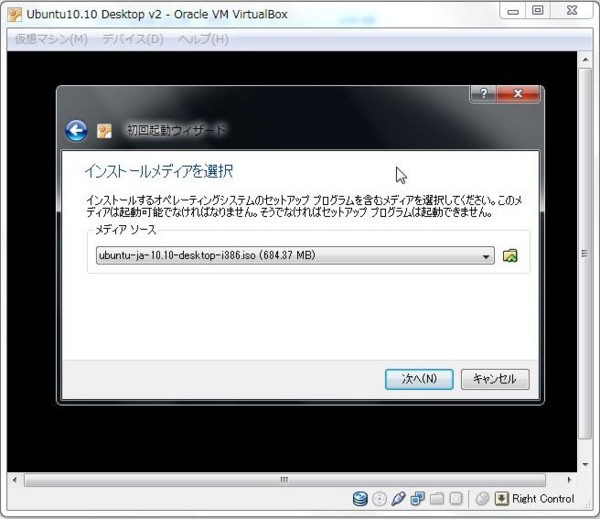 f:id:absj31:20101211072039j:image