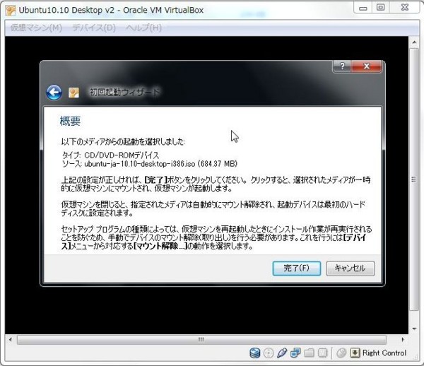 f:id:absj31:20101211072102j:image