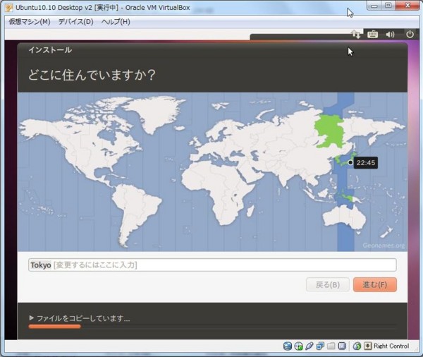 f:id:absj31:20101211072532j:image