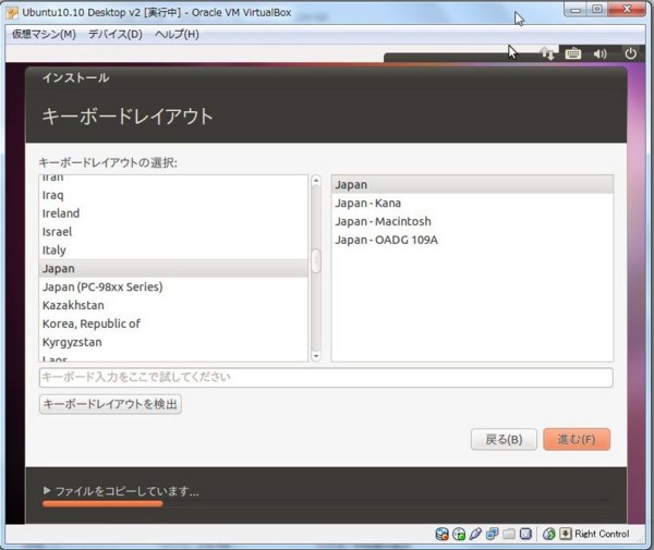 f:id:absj31:20101211072558j:image