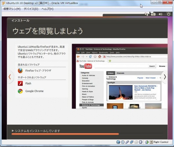 f:id:absj31:20101211072922j:image