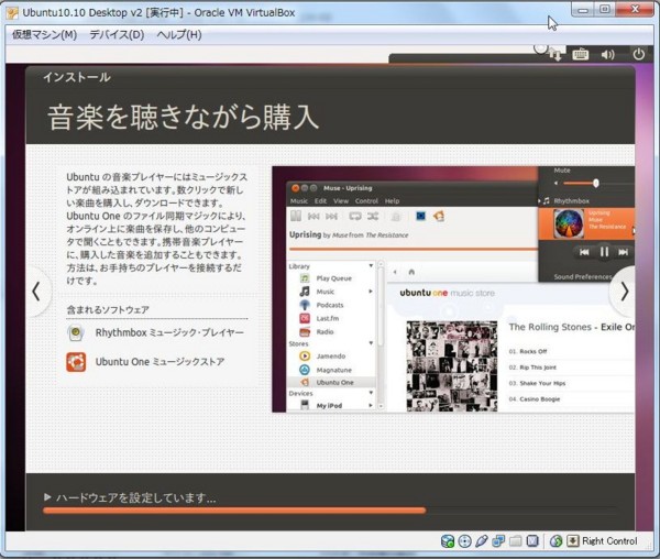 f:id:absj31:20101211072925j:image