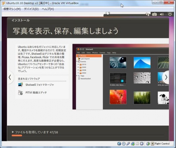 f:id:absj31:20101211072927j:image
