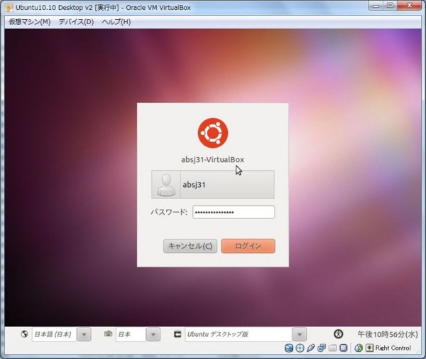 f:id:absj31:20101211073129j:image