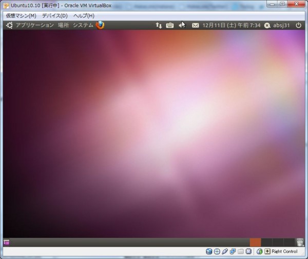 f:id:absj31:20101211073640j:image